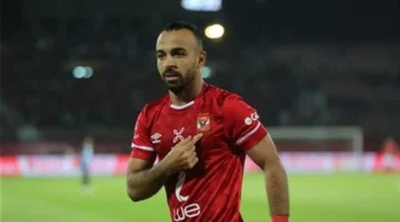 قرار جديد.. الأهلي يعير أفشة إلى الاتحاد السكندري